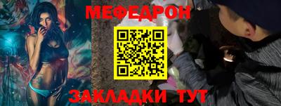 jwh Донской
