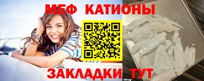 индика Донецк