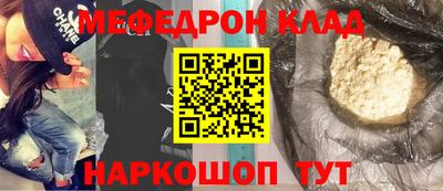 jwh Донской