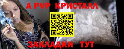 гидропоника Дубна