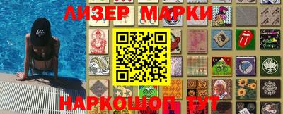 jwh Донской