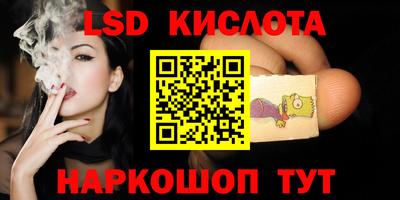 jwh Донской