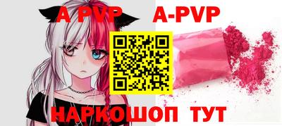гидропоника Дубна