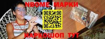 гидропоника Дубна