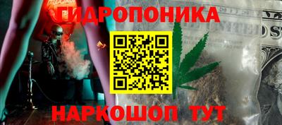 jwh Донской
