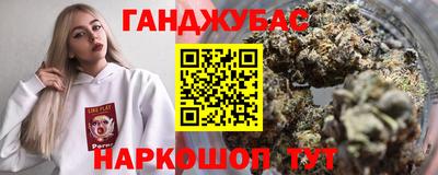 гидропоника Дубна
