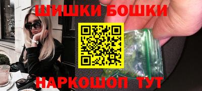 индика Донецк