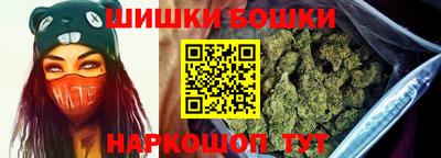 индика Донецк