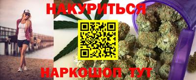 индика Донецк