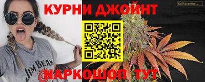 jwh Донской