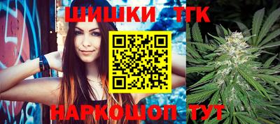 COCAINE Гудермес