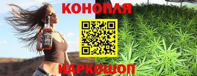jwh Донской