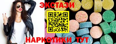 гидропоника Дубна