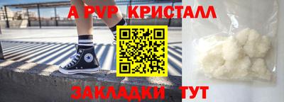 гидропоника Дубна