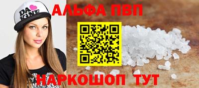 гидропоника Дубна