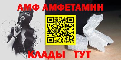 гидропоника Дубна