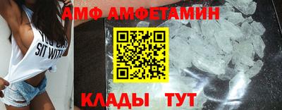 индика Донецк