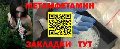 jwh Донской