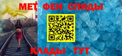 jwh Донской