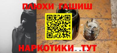 jwh Донской