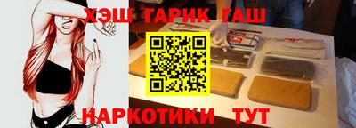 jwh Донской