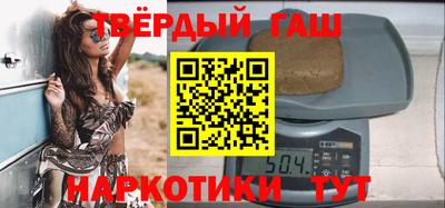 индика Донецк