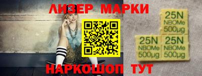 гидропоника Дубна