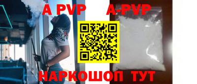 гидропоника Дубна