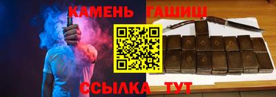 гидропоника Дубна