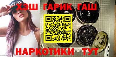 гидропоника Дубна