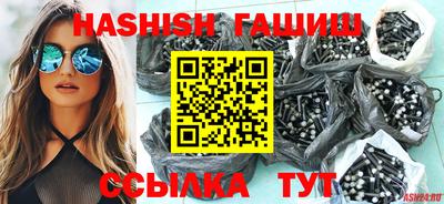 индика Донецк