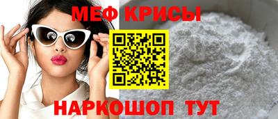 jwh Донской